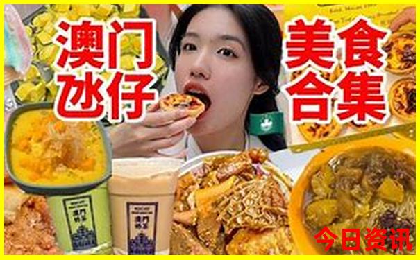 425858.cσm查询开奖结果